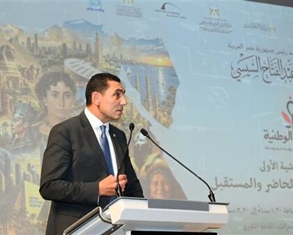 إطلاق وزارة الشباب والرياضة لمسابقة تصميم الهوية البصرية لدورة الألعاب الأفريقية «القاهرة 2027»