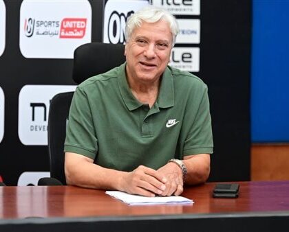 الزمالك يعلن عن موعد سفره إلى رواندا لملاقاة الجيش في دوري أبطال أفريقيا