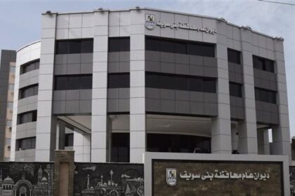 إطلاق خط نقل جماعي جديد في بني سويف بتشغيل 15 سيارة ضمن مشروع المواقف