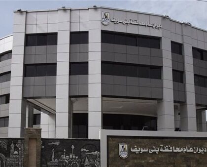 إطلاق خط نقل جماعي جديد في بني سويف بتشغيل 15 سيارة ضمن مشروع المواقف