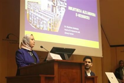 إطلاق سلسلة محاضرات بمكتبة الإسكندرية حول آفاق النشر الدولي في عصر التحول الرقمي والذكاء الاصطناعي