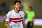 الزمالك يبحث إمكانية انتقال أحمد فتوح إلى فريق ليبي بعرض قيمته 700 ألف دولار