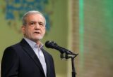 الرئيس الإيراني يؤكد أن الوحدة والتماسك هما السبيل لمواجهة الضغوط الأمريكية