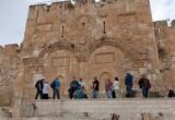 تحذيرات من مخطط إسرائيلي يهدف لتحويل باب الرحمة في القدس إلى موقع صلاة يهودية