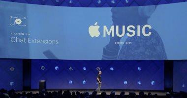 ظهور بعض الأغانى باللون الرمادى على Apple Music: أسباب وطرق إصلاح المشكلة