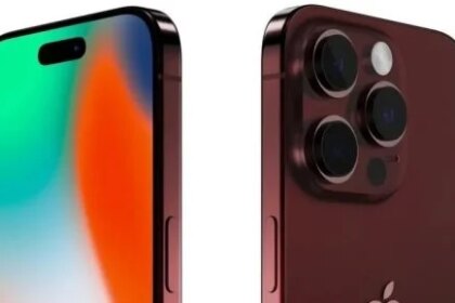 لو لسه بتستخدم iPhone 15.. تعرف على أبرز مميزات تجعلك لا تفكر فى استبداله