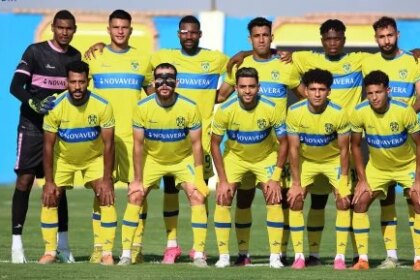 انطلاق مواجهات الدور التمهيدي الثالث لكأس مصر اليوم بحماس كبير