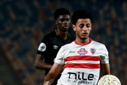 طلائع الجيش يُعلن: الزمالك لم يطلب عودة محمد عاطف ولن نوافق على رحيله