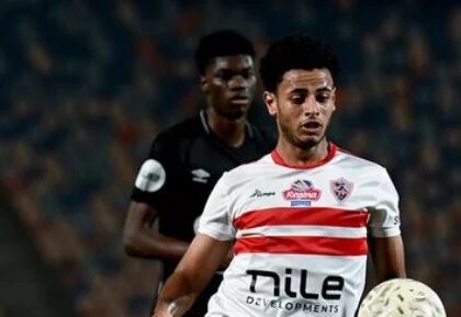 طلائع الجيش يُعلن: الزمالك لم يطلب عودة محمد عاطف ولن نوافق على رحيله