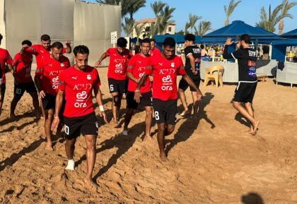 انطلاق معسكر منتخب مصر لكرة الشاطئية استعدادًا لتصفيات أفريقيا