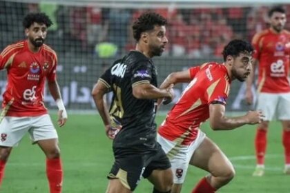 توقيت مباراة الأهلي والزمالك في قمة الدوري المصري والقنوات الرسمية الناقلة