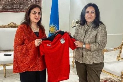 انتهاء دورة تدريب كرة القدم النسائية بين مصر والنرويج اليوم بنجاح كبير