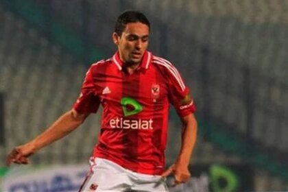 أحمد رؤوف نجم الأهلي السابق يحتفل بعيد ميلاده الـ44 وسط تهاني واسعة