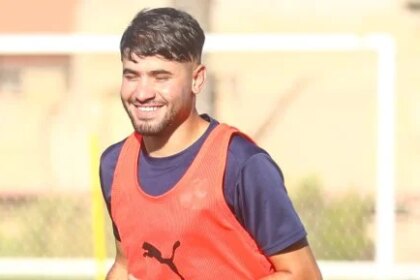المصري يحدد جاهزية مصابي الفريق قبل مواجهة الاتحاد السكندري بالدوري