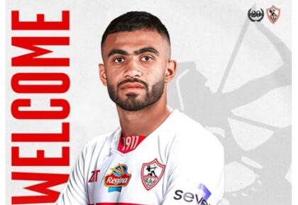 أحمد حسام ينتظر قرار لجنة الزمالك عقب تعافيه من الإصابة