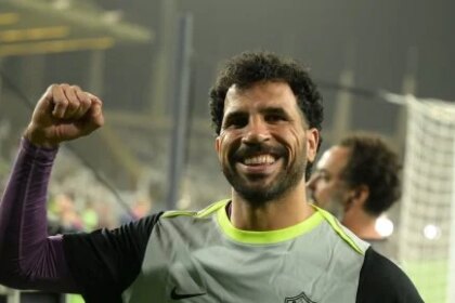 تغييرات منتظرة في تشكيل الزمالك لمواجهة غزل المحلة بالدوري المصري