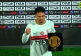فاركو يتصاعد ضد الزمالك بسبب شيكات بلا رصيد بقيمة 27 مليون جنيه