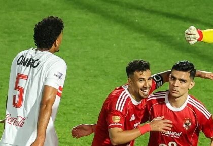 الأهلي يطالب اتحاد الكرة بخصم رسوم حكام مباراة القمة من مستحقاته المالية