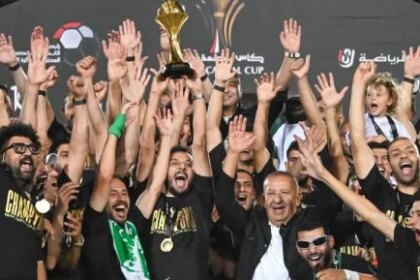 قبل انطلاق النسخة السادسة.. 3 أندية تسيطر على تاريخ كأس العاصمة المصرية
