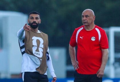 تذاكر مباريات مصر ضد أنجولا وجنوب أفريقيا: الأسعار والتفاصيل الحصرية