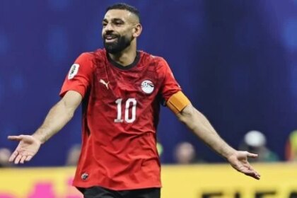 موعد انطلاق معسكر منتخب مصر بانضمام صلاح ومرموش وحمزة عبد الكريم