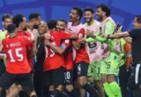 منتخب مصر يحدد موعد السفر إلى جوبا استعدادًا لمواجهة جنوب السودان بتصفيات أمم أفريقيا