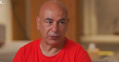 اتحاد الكرة يترقب قرار لجنة الانضباط بشأن منتخب مصر قبل تصفيات أمم إفريقيا