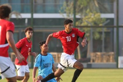 مواعيد مباريات منتخب مصر في تصفيات شمال أفريقيا للشباب وتفاصيل المباريات
