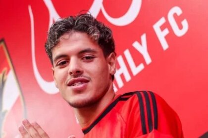 نجوم الأهلي الشباب يترقبون فرصتهم بعد التوقف الدولي مع معوض وصلاح وكباكا