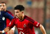 الأهلي يرحب بانضمام منصف لقائمة منتخب الجزائر في خطوة قوية
