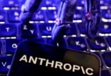 Anthropic تختار بورصة Nasdaq لطرح أسهمها للاكتتاب فى أكتوبر المقبل