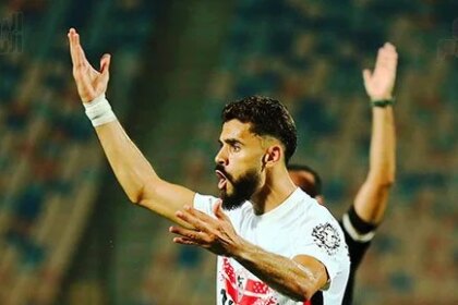 غزل المحلة يصعب المهمة وجمهور الزمالك يثبت تفوقه بلا منازع