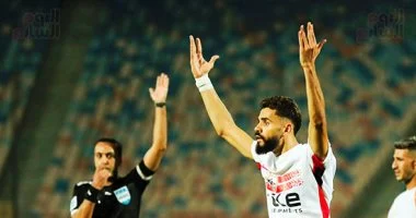 غيابات الزمالك المؤثرة في مواجهة بطل جيبوتي اليوم بدوري أبطال أفريقيا