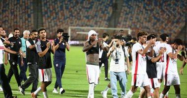 وصول بعثة بطل جيبوتي استعدادًا لمواجهة الزمالك بدوري أبطال أفريقيا