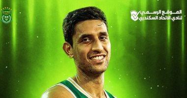 السكندرية تدعم فريق السلة بتعاقد جديد مع اللاعب سامي العراقي