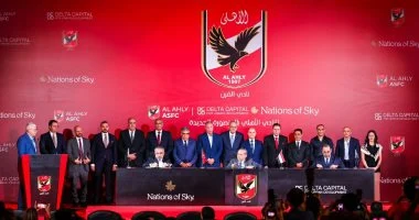 انطلاق حفل الأهلي في المنصورة الجديدة مساء غدٍ الساعة الثامنة