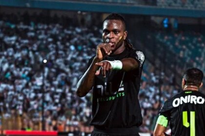استريلا أمادورا يتقدم بشكوى ضد الزمالك للفيفا بسبب مستحقات شيكو بانزا