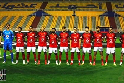 مواعيد مباريات الجولة الخامسة للدوري المصري اليوم والقنوات الناقلة لها