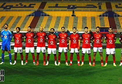 مباراة الأهلي وأبو قير للأسمدة بخبرة الاستوديو التحليلي على أون سبورت