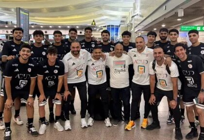 منتخب مصر لناشئي كرة اليد يتحدى الكونغو في نصف نهائي أمم أفريقيا