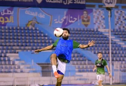 قيادة عبده يحيى وكيبو لهجوم غزل المحلة في مواجهة الزمالك المرتقبة