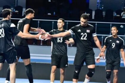 منتخب مصر للطائرة يبدأ مشواره في بطولة أفريقيا بمواجهة جامبيا بتونس