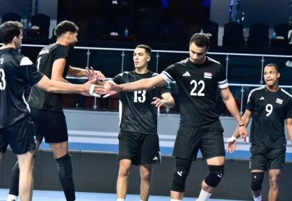 منتخب الكرة الطائرة يلاقي غانا اليوم في حسم مراكز تصفيات أفريقيا