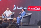 أحمد حسن يشهد احتفال اتحاد الكرة بالمنتخبات بحضور نجوم الكرة على رأسهم حسام حسن