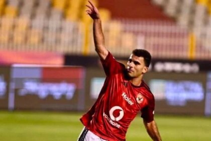 الأهلي يتفوق على أبو قير للأسمدة بهدف زيزو في الشوط الأول – فيديو مثير