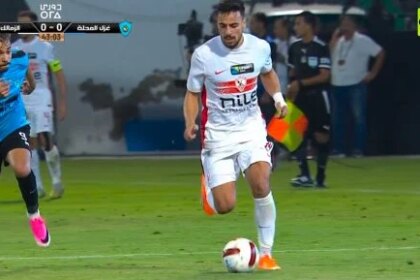 تعادل سلبي بين الزمالك وغزل المحلة في أول شوط بالمباراة