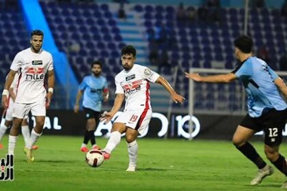 تعادل سلبي مستمر بين الزمالك وغزل المحلة بعد مرور 75 دقيقة من المباراة