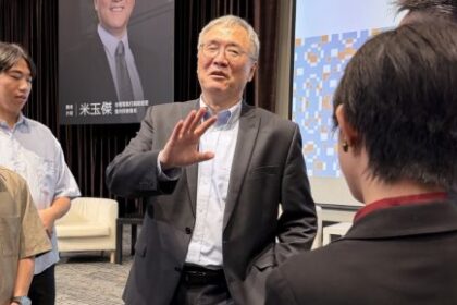 سيليكون خارق.. TSMC تكشف عن معالجات بدقة 1.6 نانومتر لدعم ثورة الـ AI