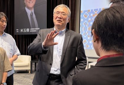 سيليكون خارق.. TSMC تكشف عن معالجات بدقة 1.6 نانومتر لدعم ثورة الـ AI