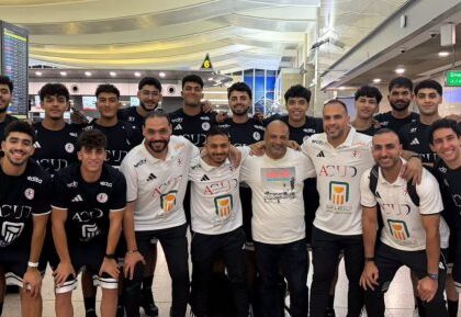 مواجهة قوية اليوم بين منتخب ناشئي اليد والكاميرون في بطولة أفريقيا